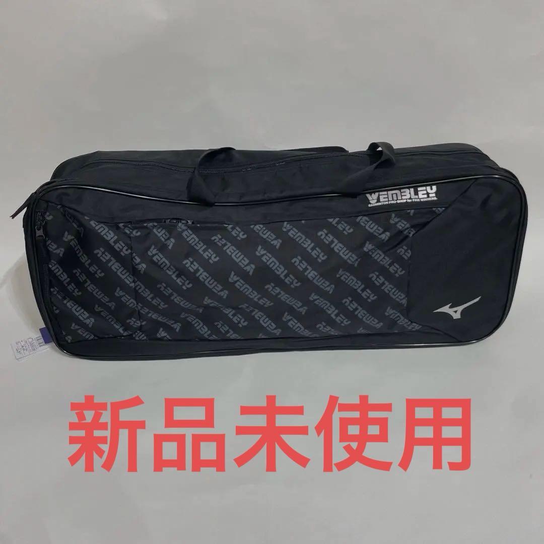 ウェンブレー x ミズノ バドミントン2Wayトーナメントバッグ