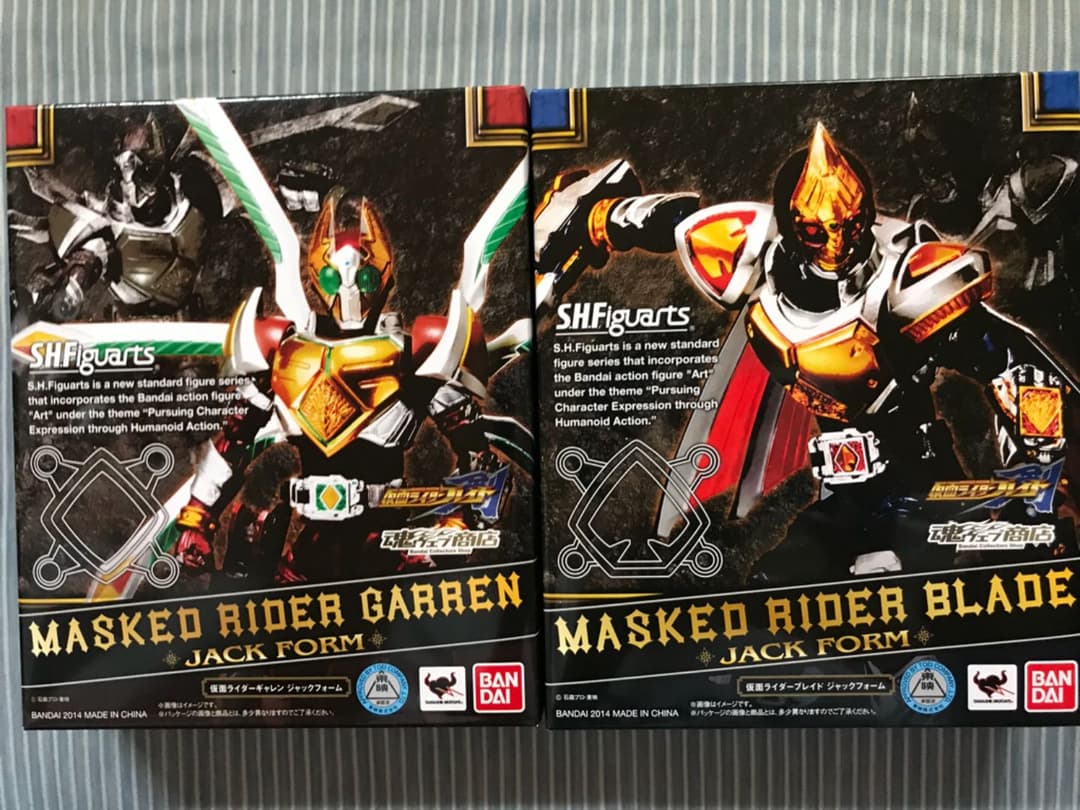 未開封 S.H.Figuarts 仮面ライダーブレイド ジャックフォーム セット