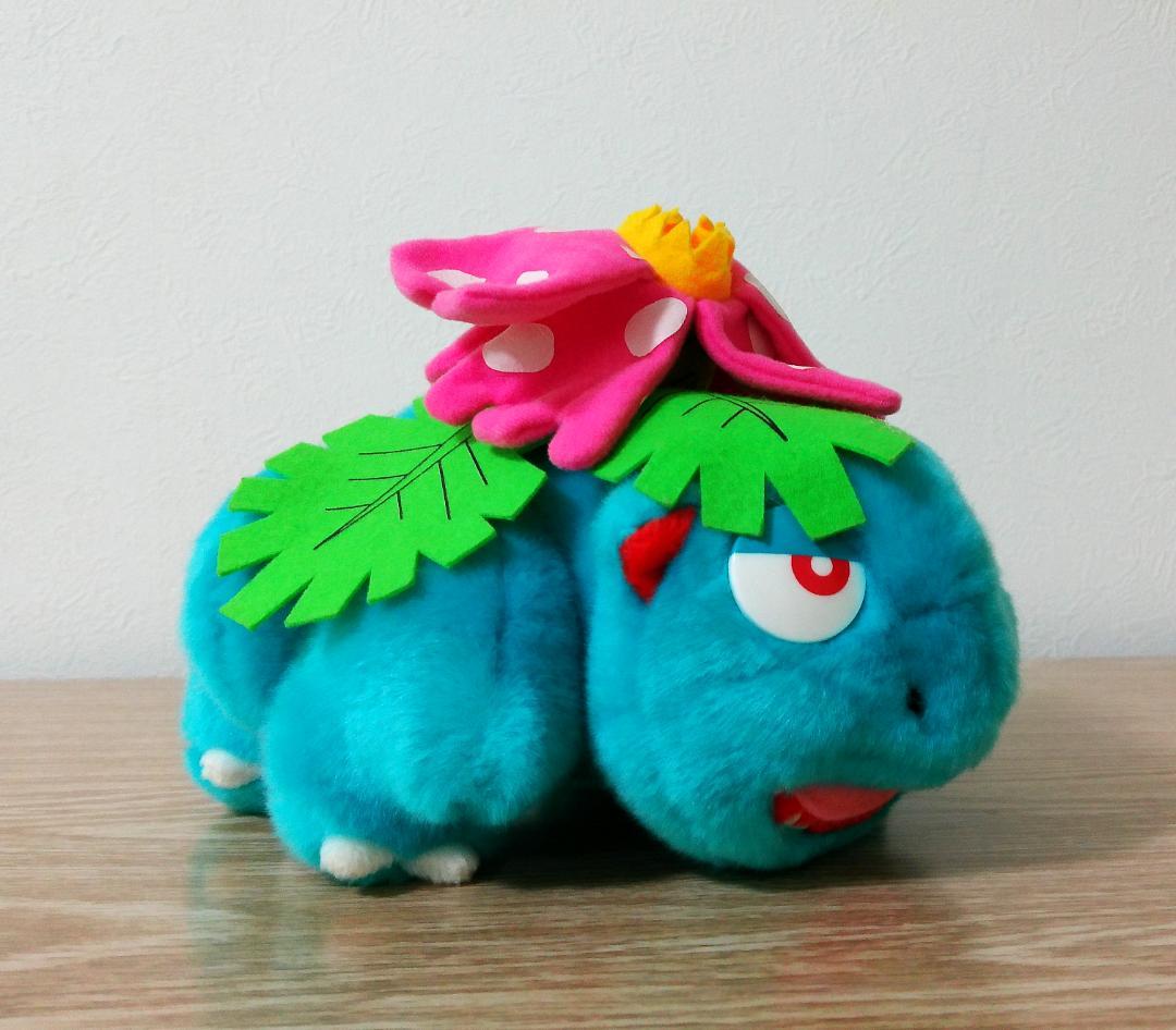 ポケモン　フシギバナ　ぬいぐるみ　当時品