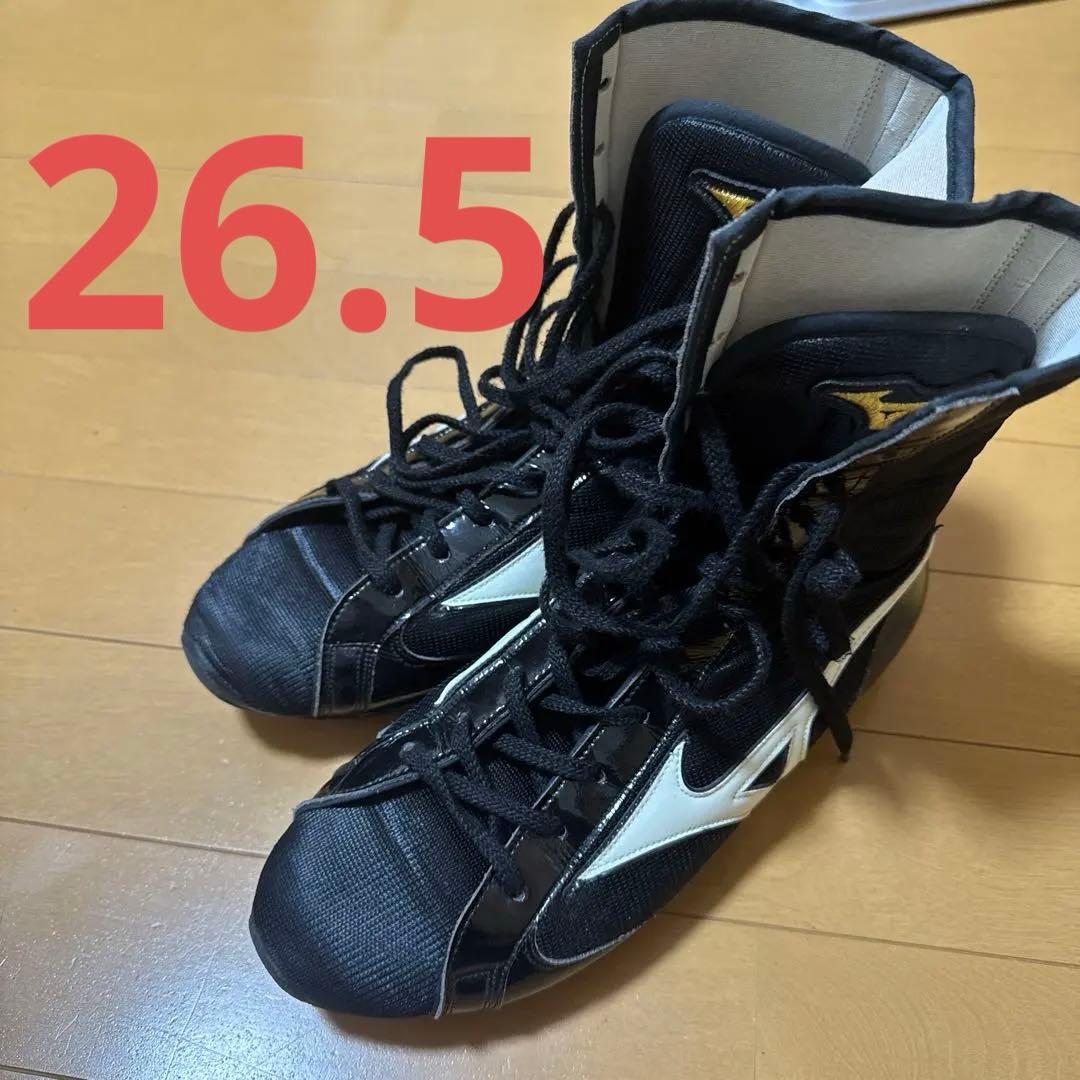 最終値下げ Mizuno ボクシングシューズ フィニッシャー 26.5㎝