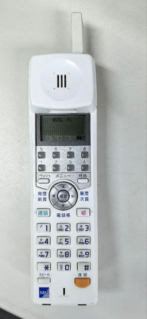 動作確認済　サクサ SAXA AGREA Hm700Ⅱ Pro 電話機セット