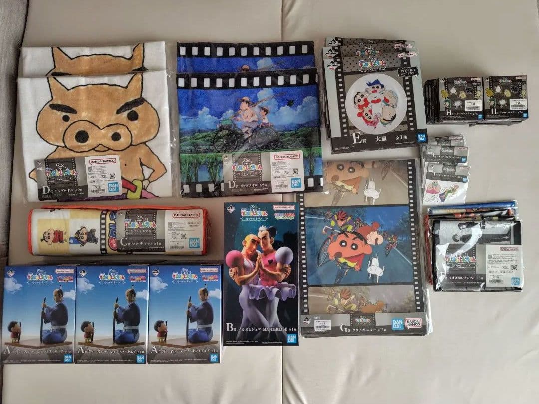 一番くじ　クレヨンしんちゃん　マカオとジョマ