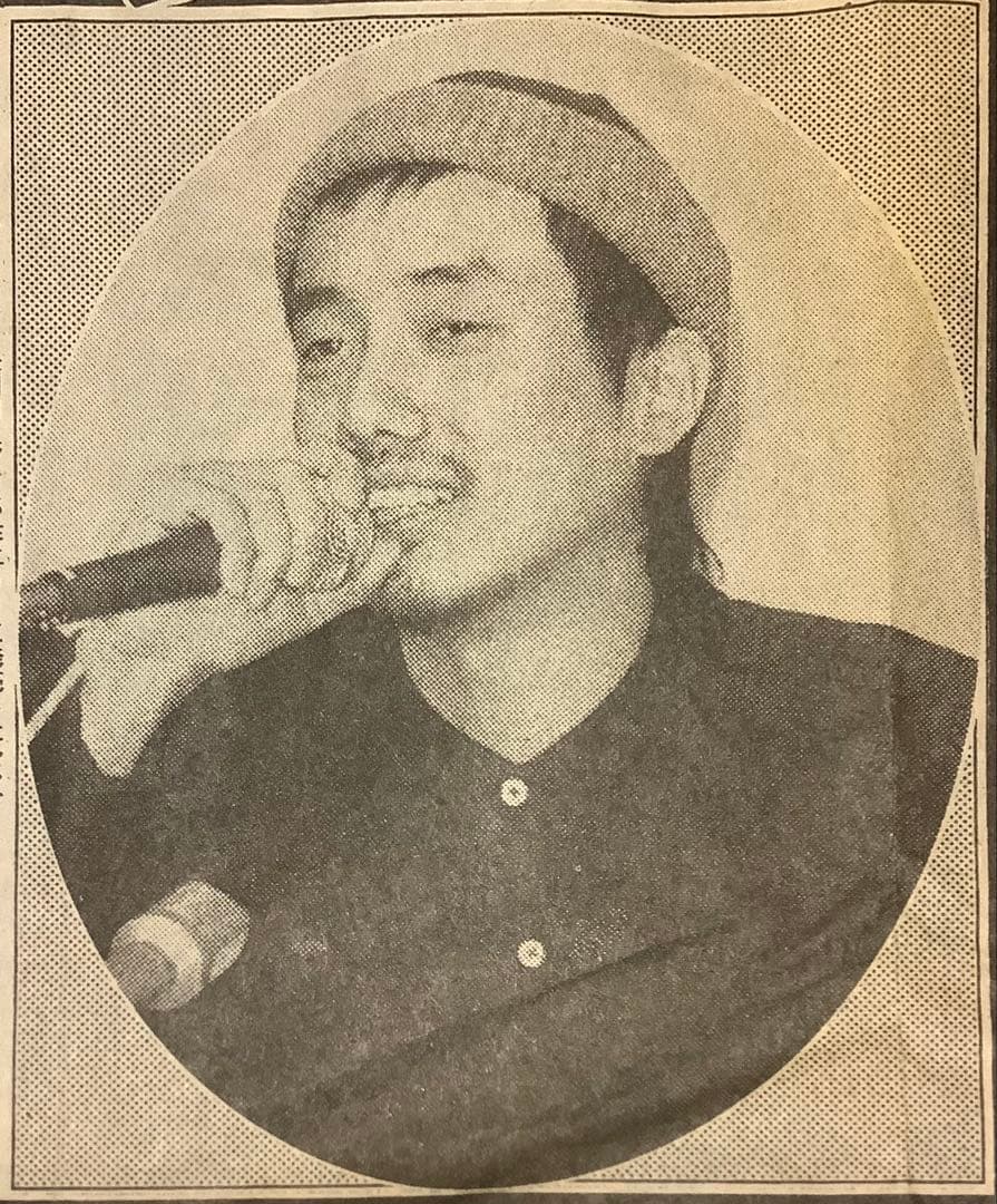 入手困難品　長渕剛　新聞記事　全14枚