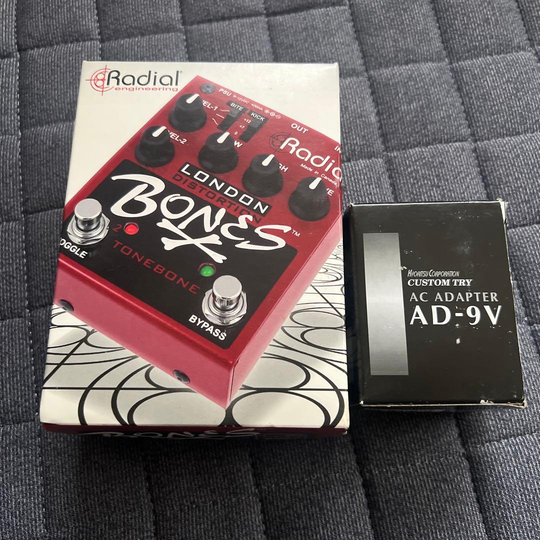 Radial London Distortion Bones エフェクター