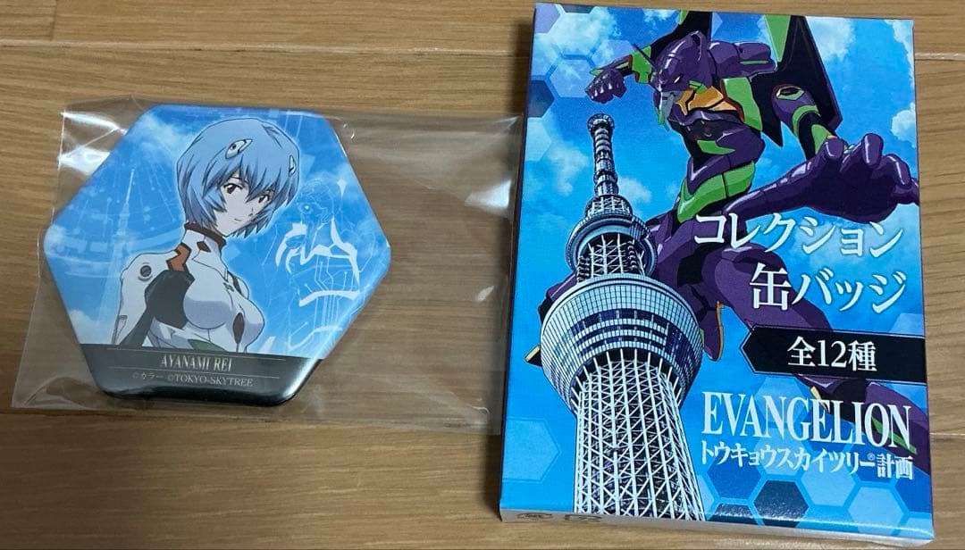 エヴァンゲリオン　トウキョウスカイツリー計画　コレクション缶バッジ　　レイ