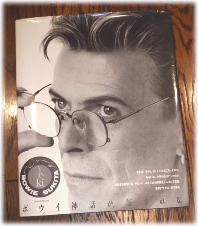 大胆値下げ！破格・稀少！デビッドボウイ写真集－気　KI　DAVID BOWIE
