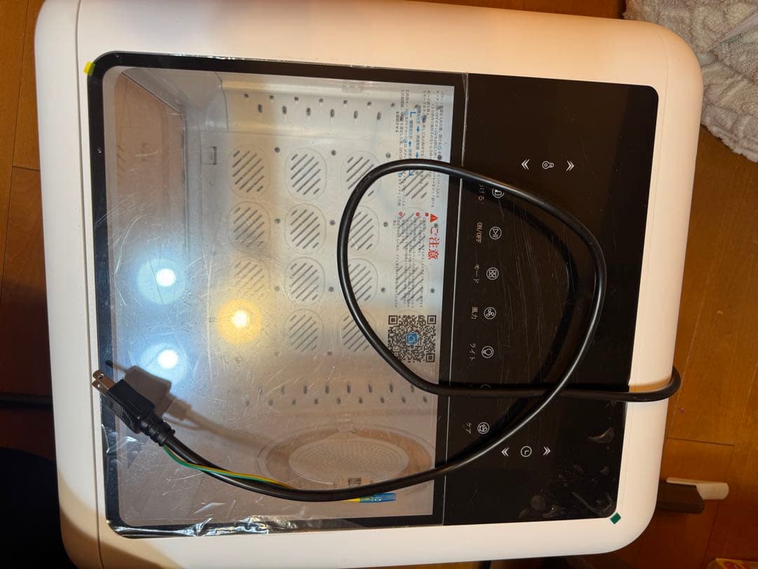 ペット用ドライヤー キューブ型 ホワイト