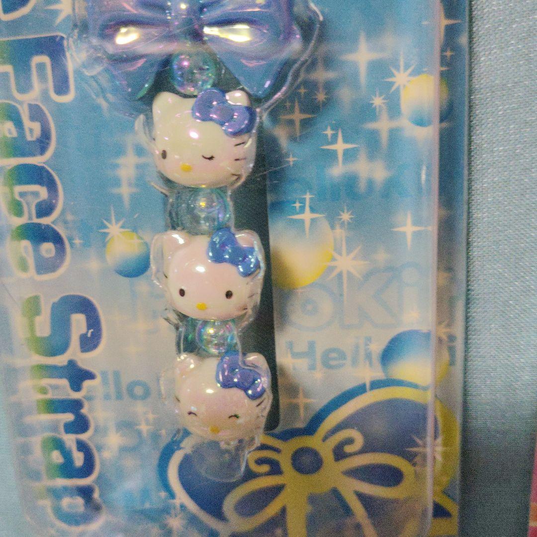 キティ トリプルフェイス　ストラップ　2005 ブルー　ピンク　ラナ