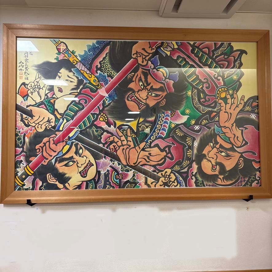 ねぷた絵　山崎恒雄氏（青森県黒石市）