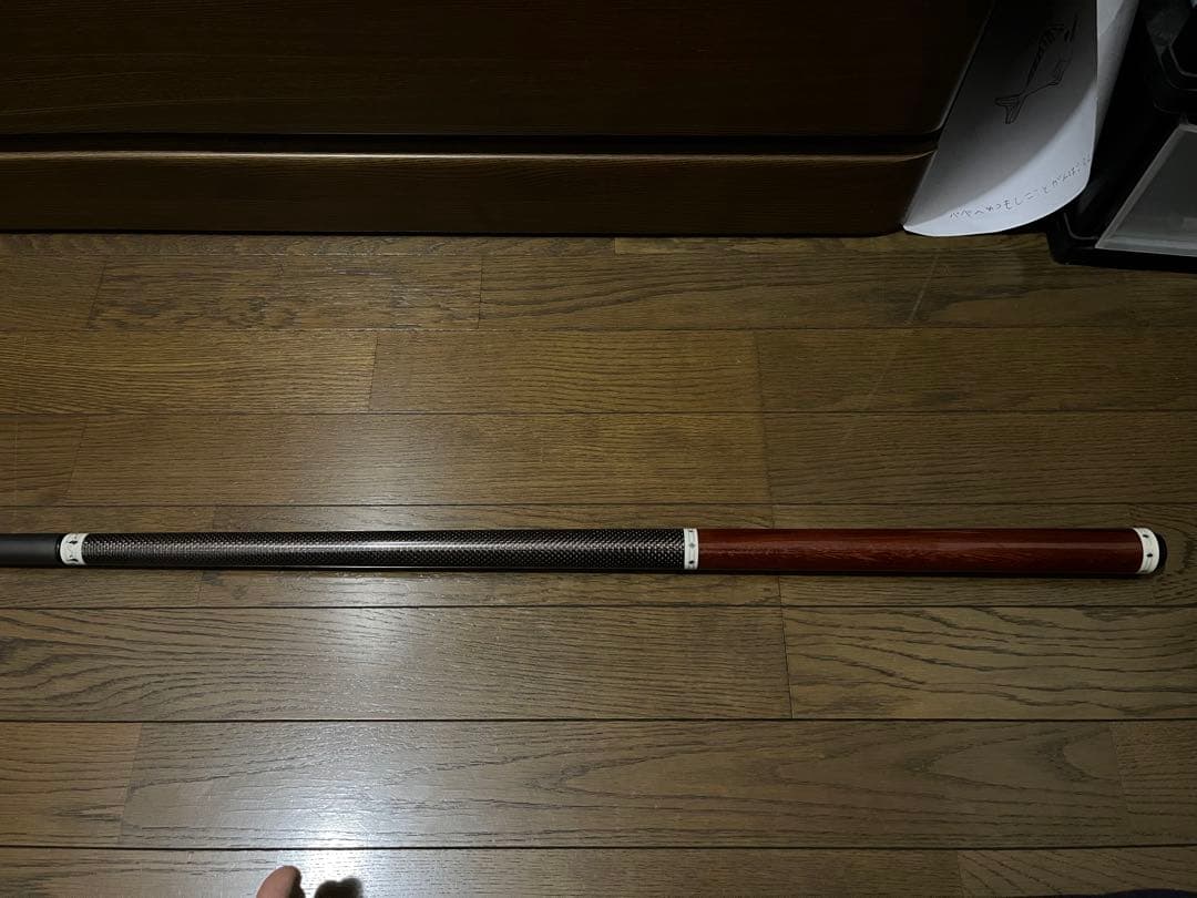 【希少】unlimitedハーフカーボンブレイクキュー【中古】