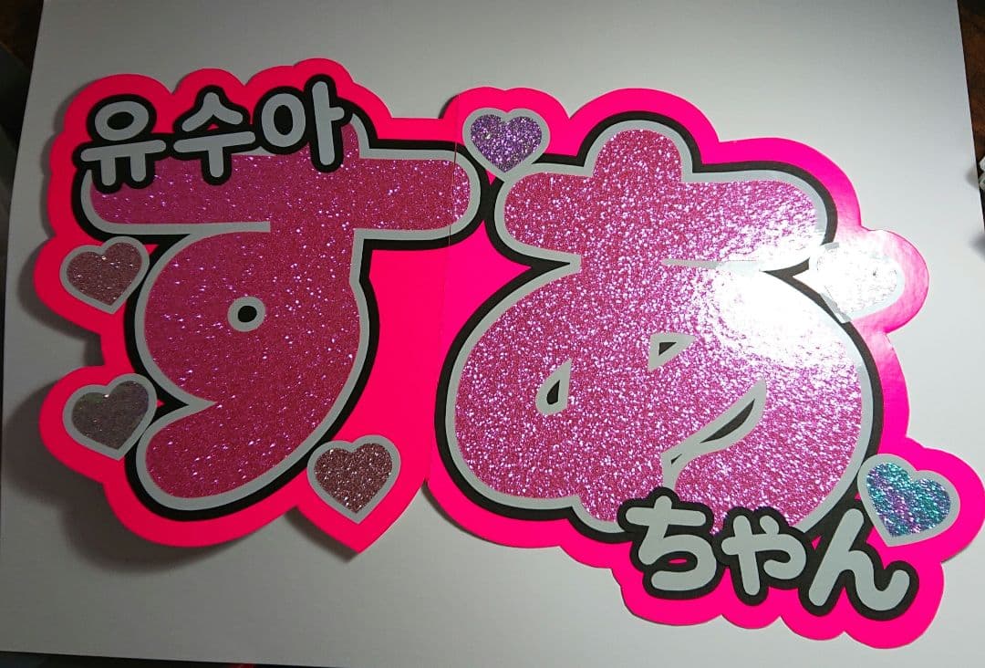 k即購入可能さま確認ページ♡