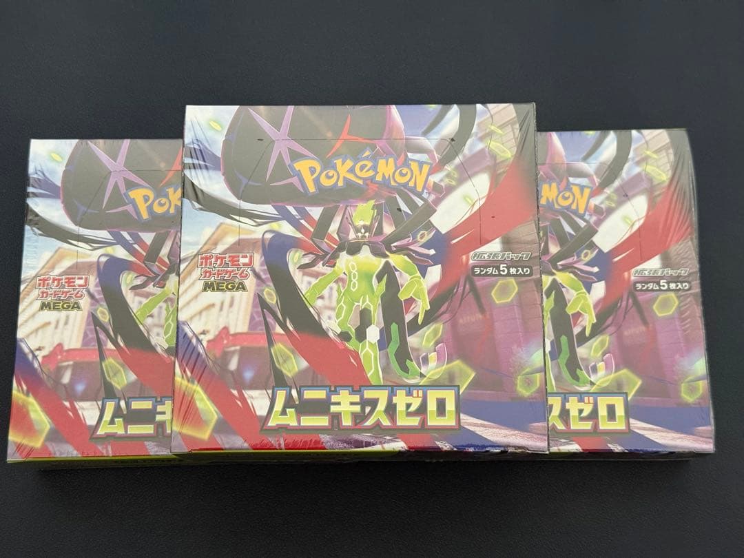 ポケモンカード　ムニキスゼロ　シュリンク付き　3BOX