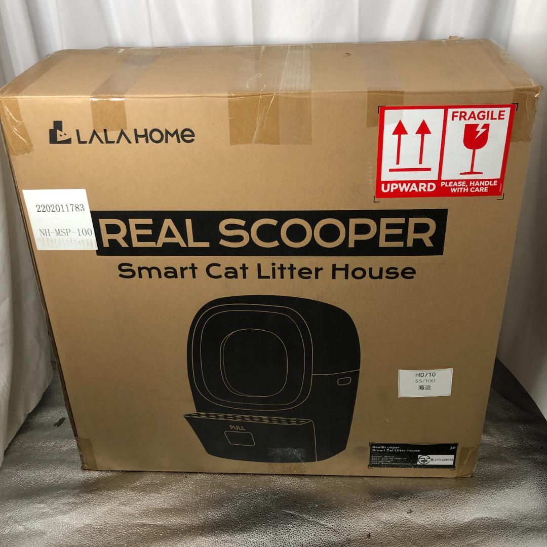 LALA RealScooper 全自動猫トイレ/ヤS3108