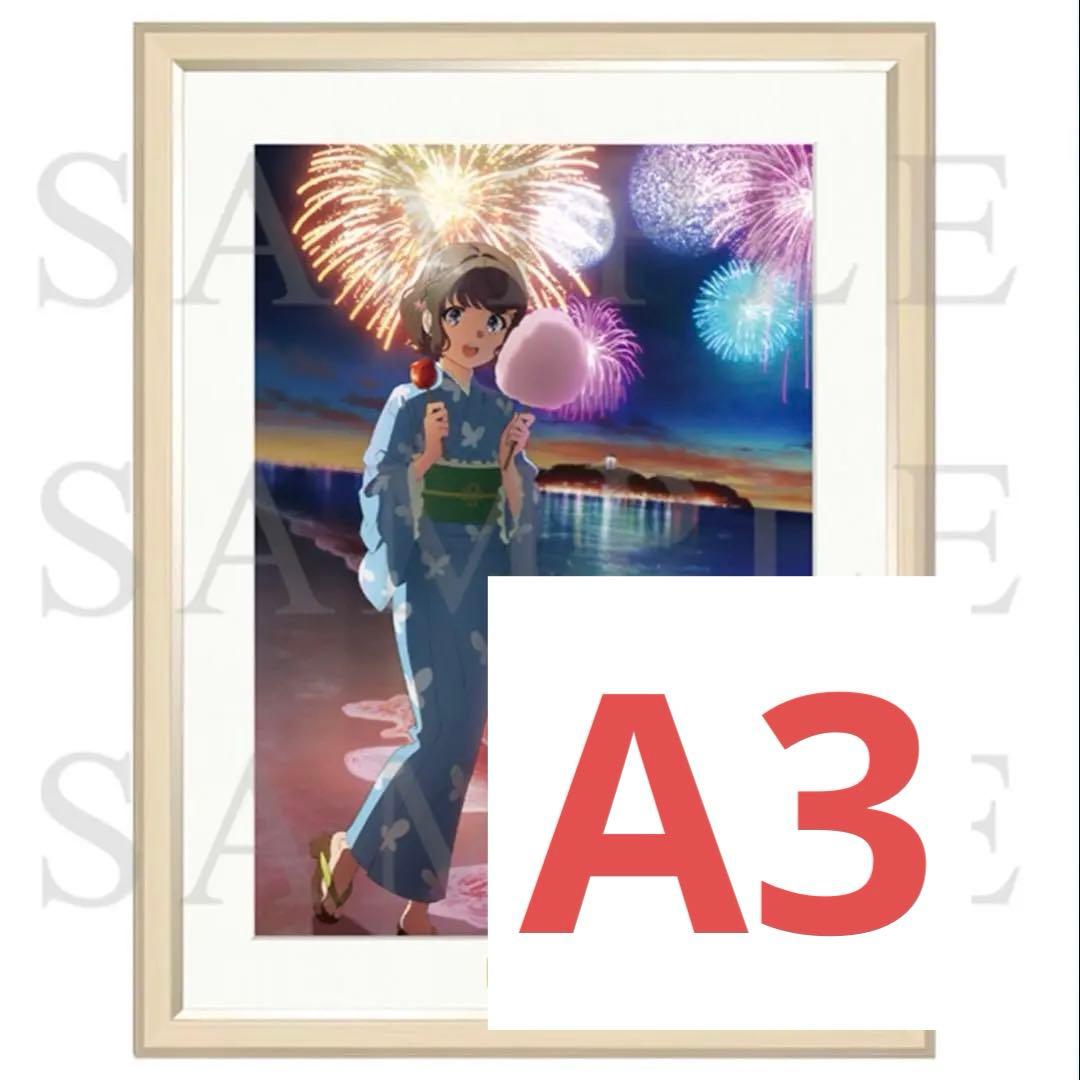 青春ブタ野郎 キャラファイングラフ A3サイズ 古賀朋絵