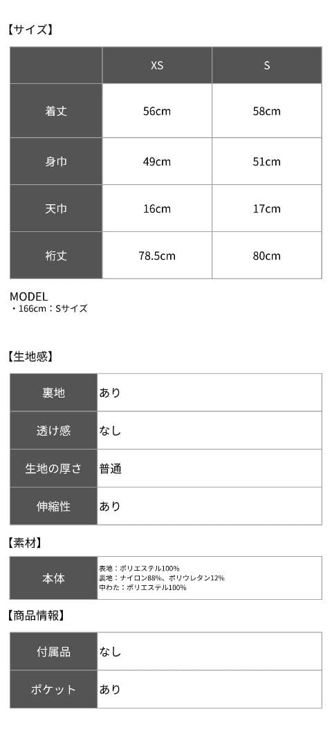 完売品　ラフロッグ　ダウン　ブラック　Sサイズ