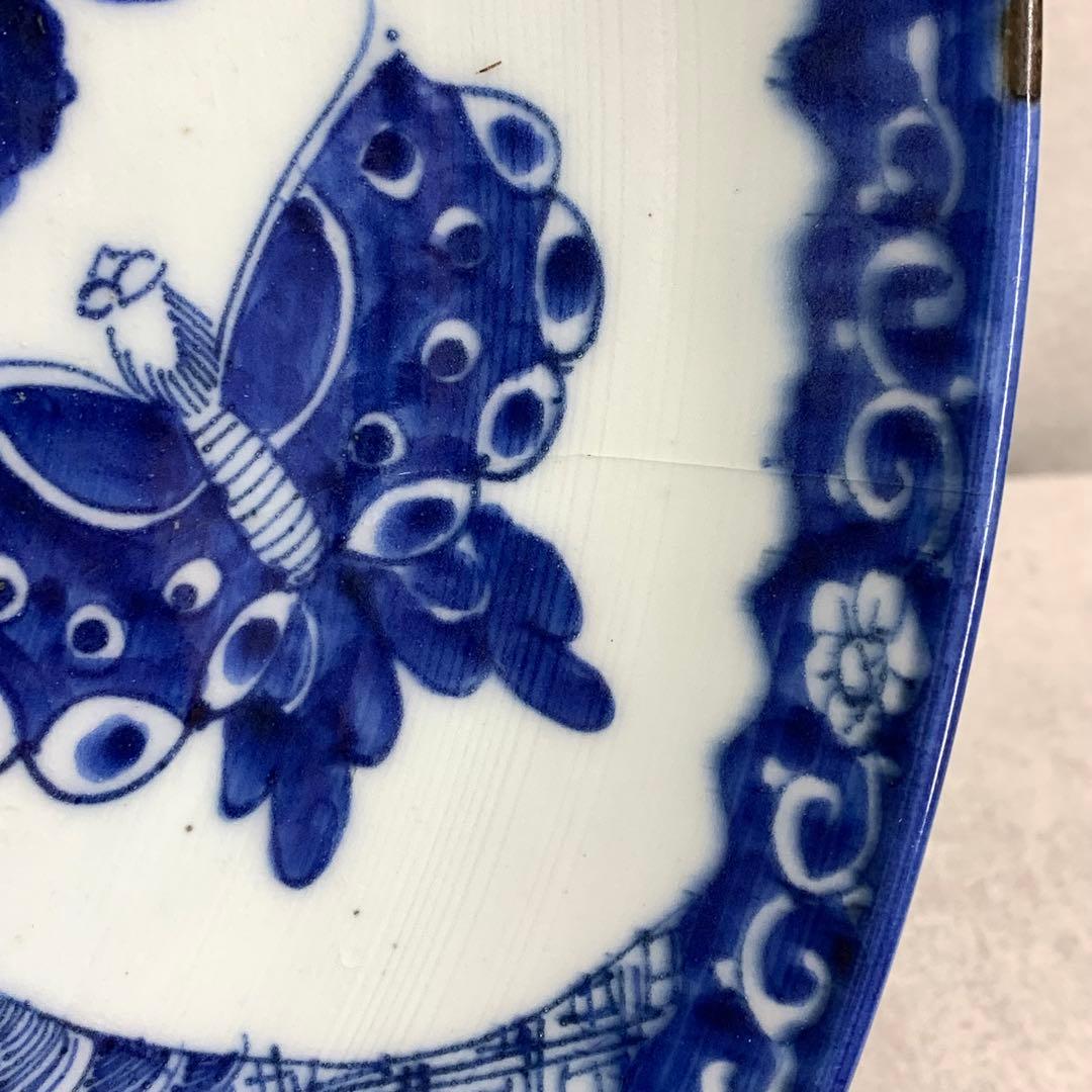直径 46.6cm ! 大皿 飾り皿 時代物 蝶々 花 昭和レトロ 飾り皿 ③