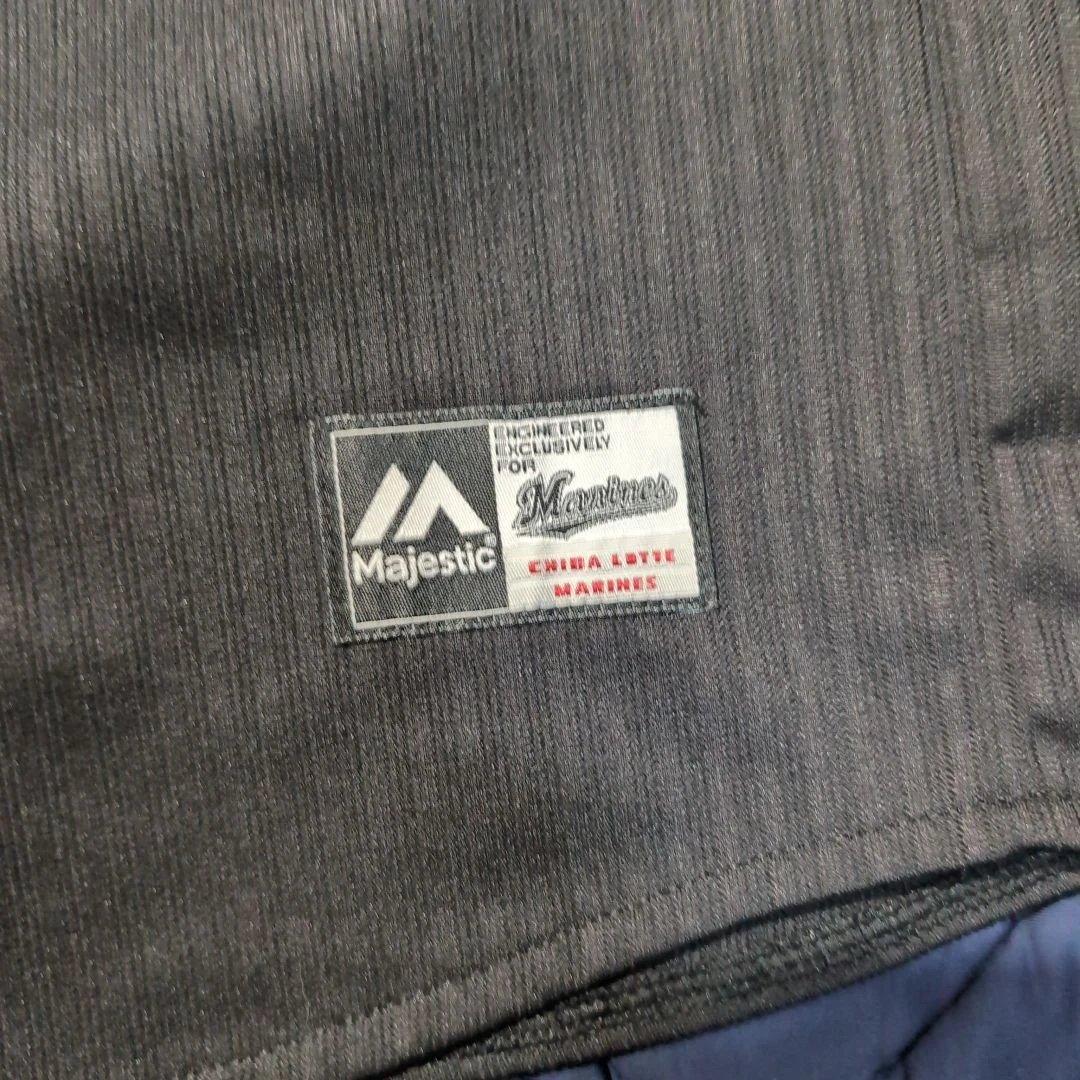 千葉ロッテマリーンズ ユニフォーム 角中勝也 #3 ビジター Sサイズ