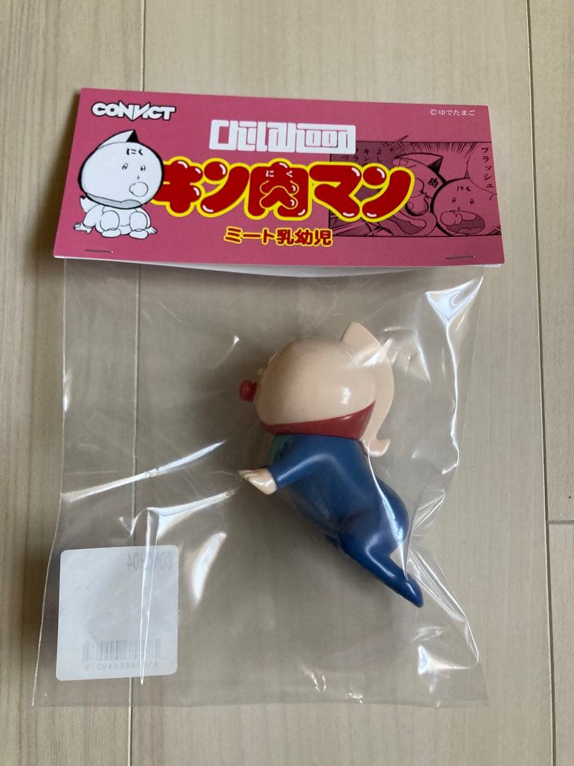 CONVICT ミート君 ミート乳幼児 Japan Color Ver.