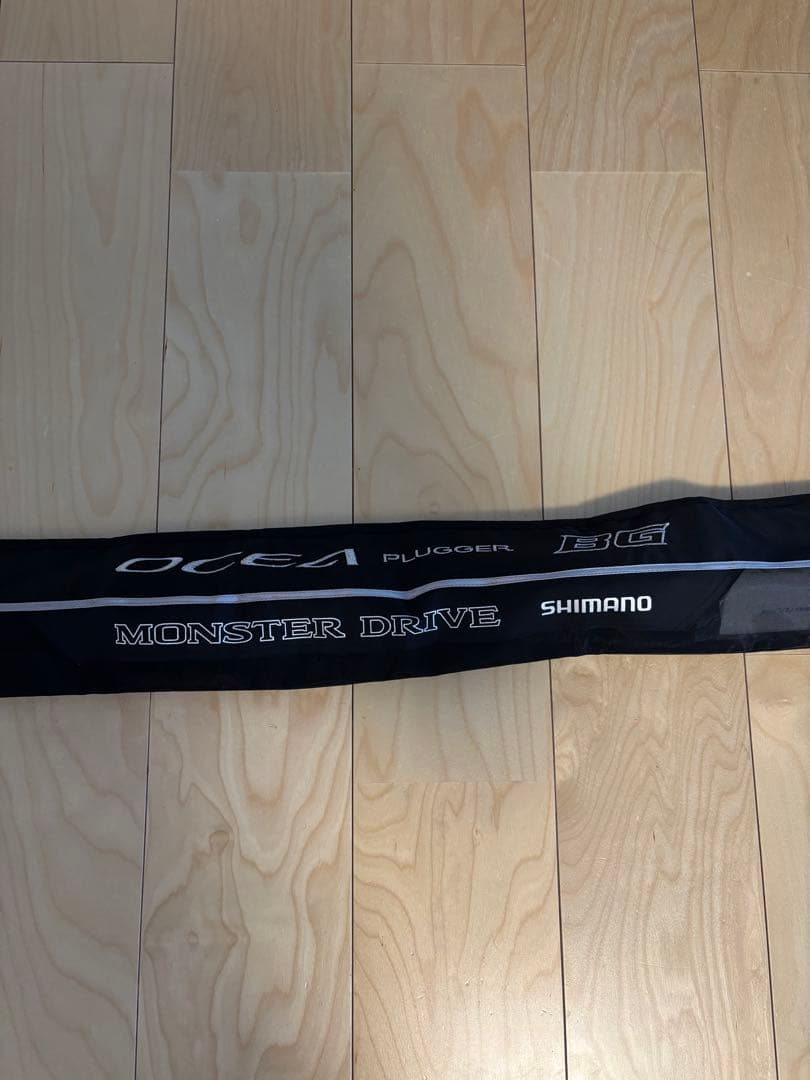 SHIMANO OCEA MONSTER DRIVE オフショアロッド