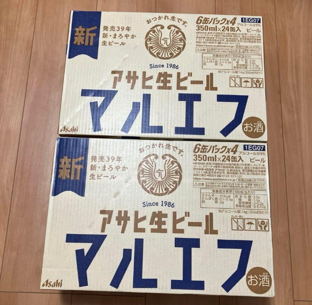 アサヒ マルエフ　350ml×24缶入２ケース