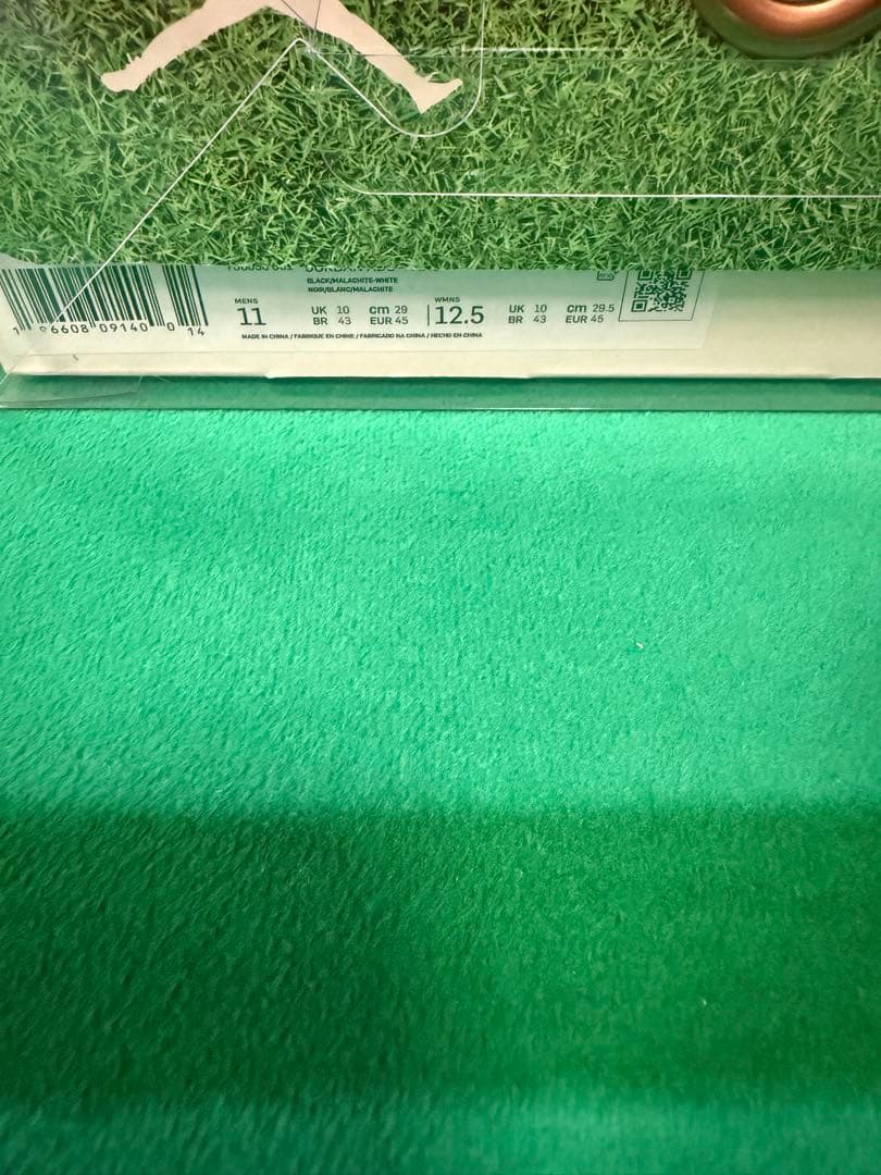 ゴルフシューズ Jordan ADG 4