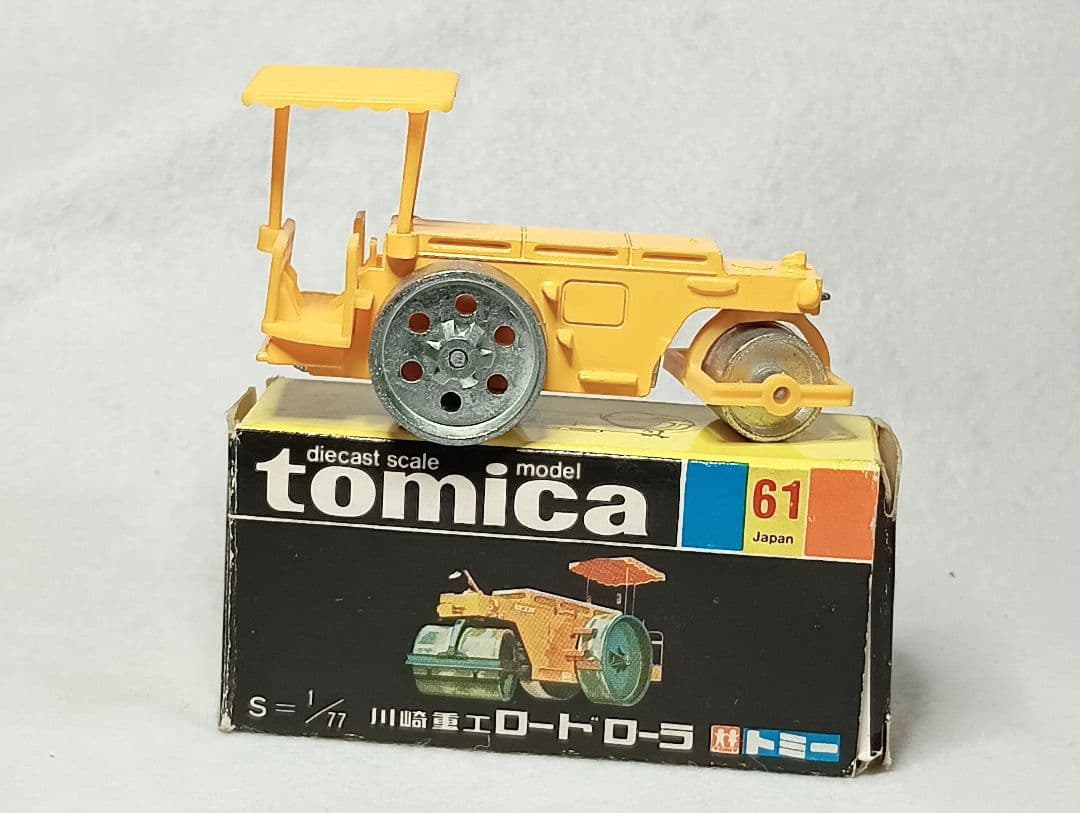 黒箱 トミカ 川崎重工ロードローラ 箱有 当時物