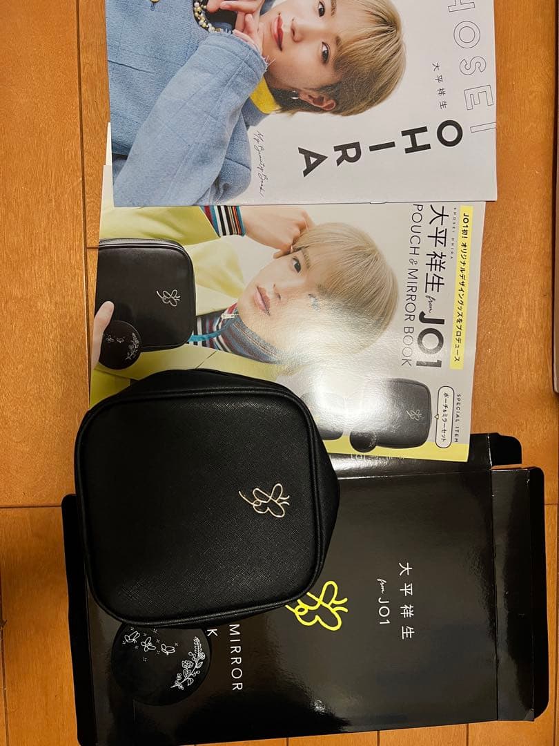 大平祥生　まとめ売り