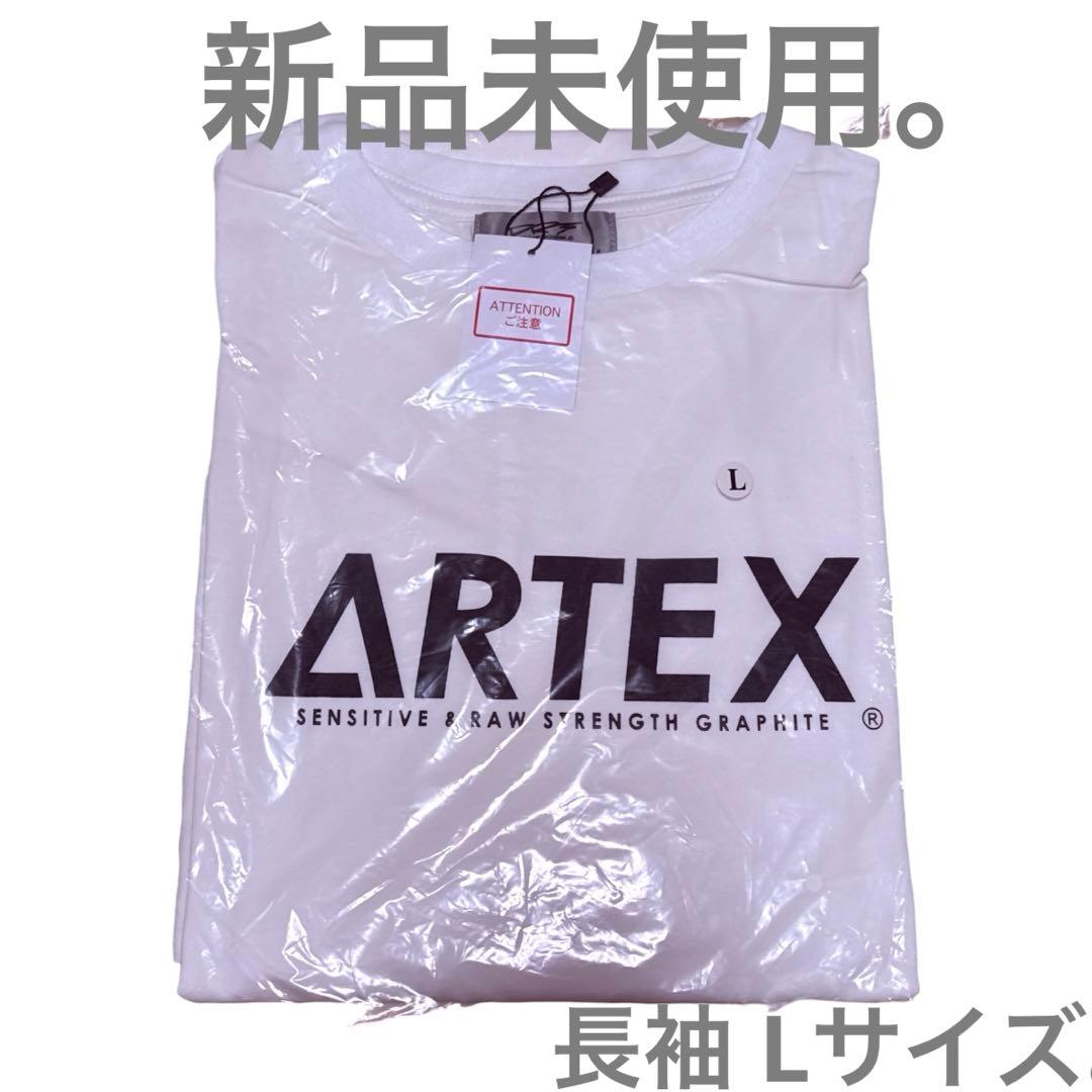 DRT artex 長袖 ホワイト