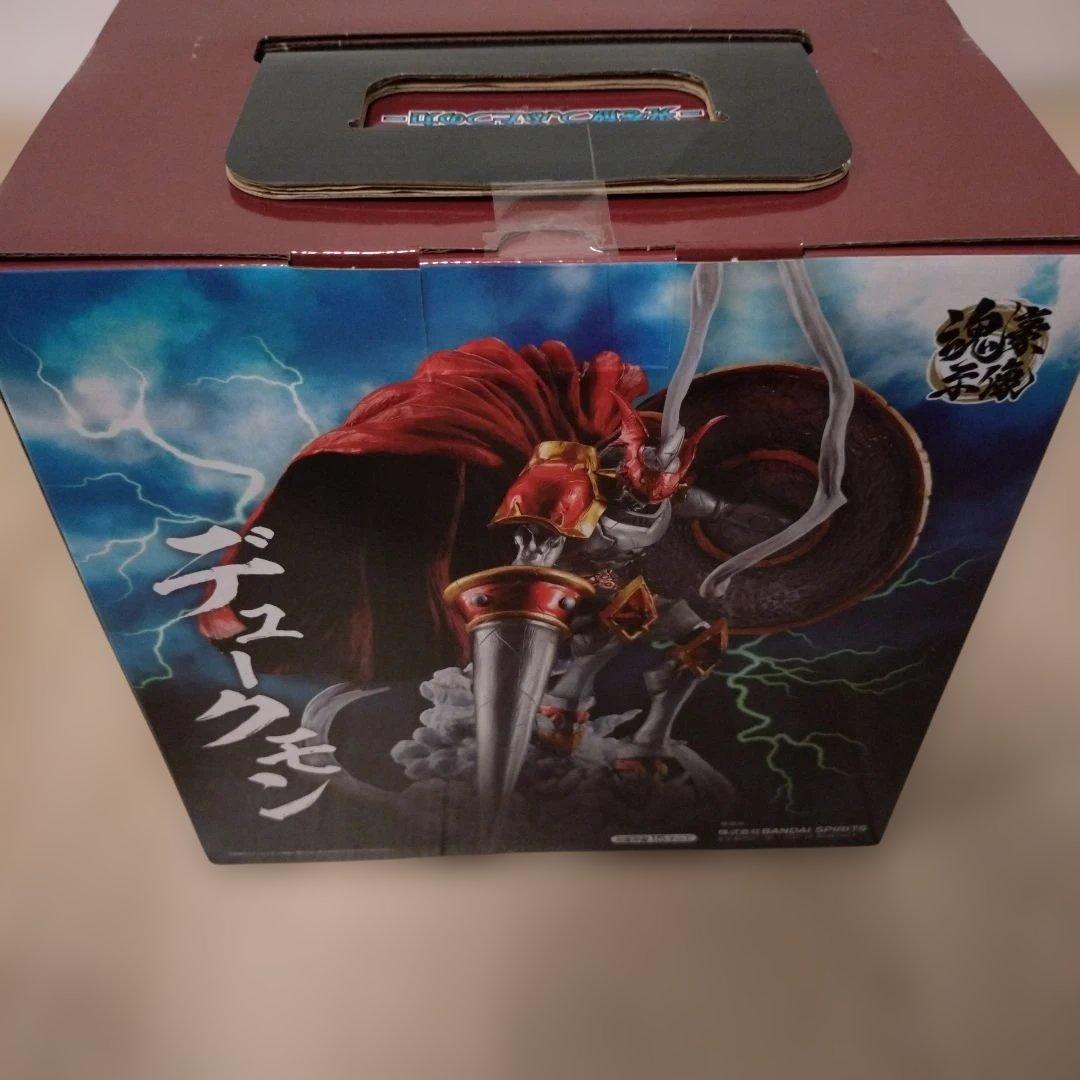 （未開封）デジモン一番くじ　デュークモン フィギュア B賞
