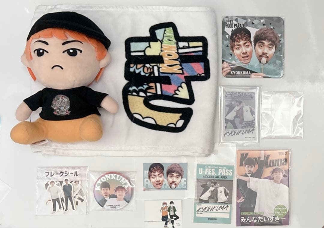 きょんくま まとめ売り