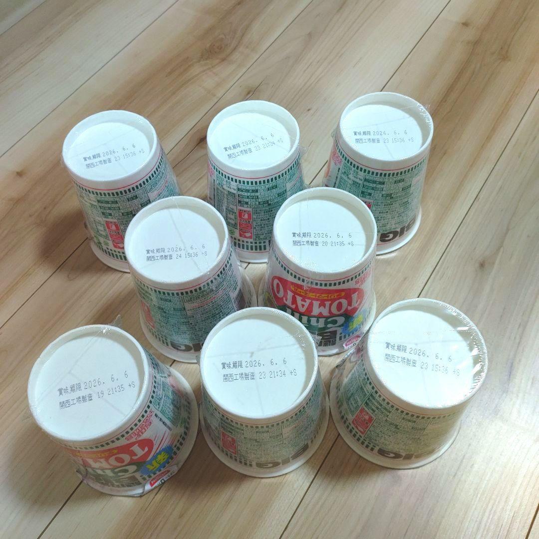 日清 新カップヌードルBIG 31個 まとめ売りカレーメシ 5個