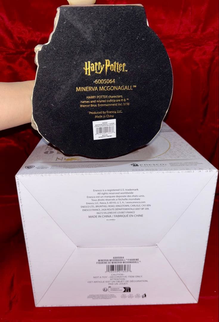 ハリーポッター　enesco マクゴナガル　エネスコ　組み分け帽子　フィギュア
