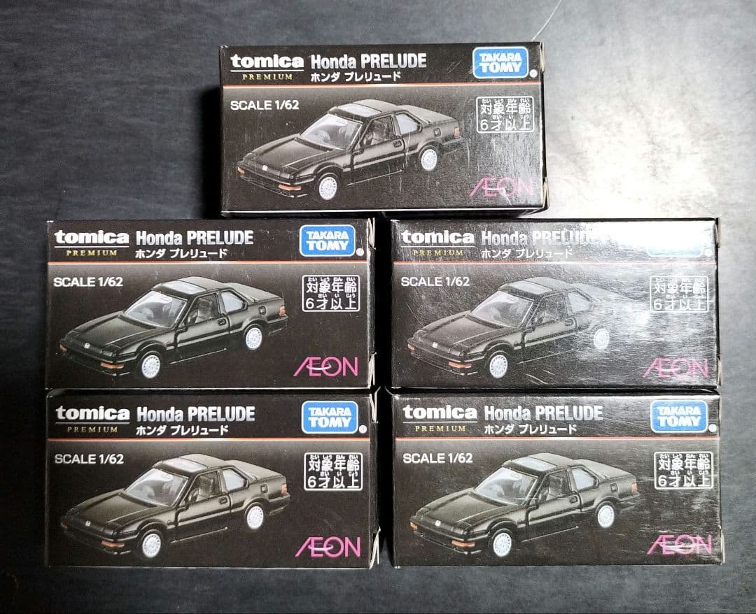 トミカプレミアム イオンオリジナル プレリュード５台セット【ACETA】