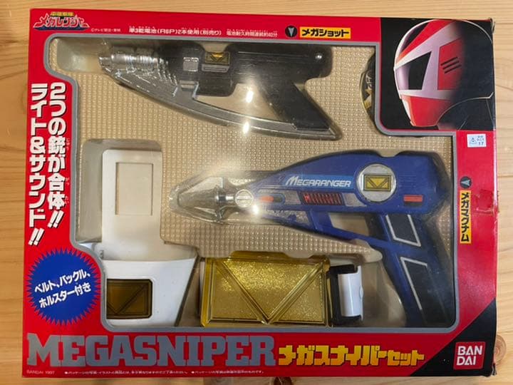 【年末年始大特価】電磁戦隊メガレンジャー