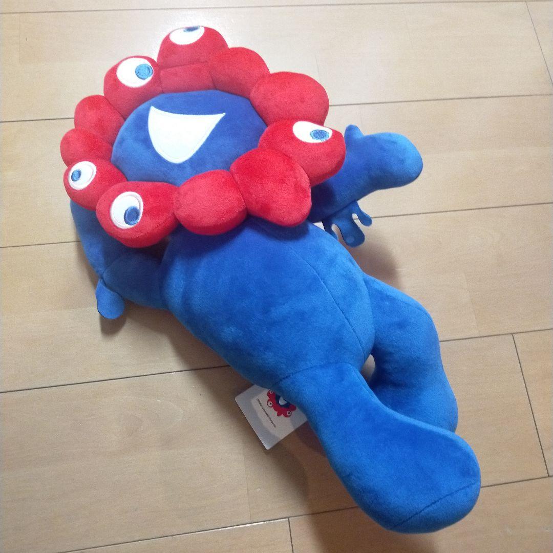 ミャクミャク 寝そべり ぬいぐるみ くじ 2等 大阪万博　 EXPO2025