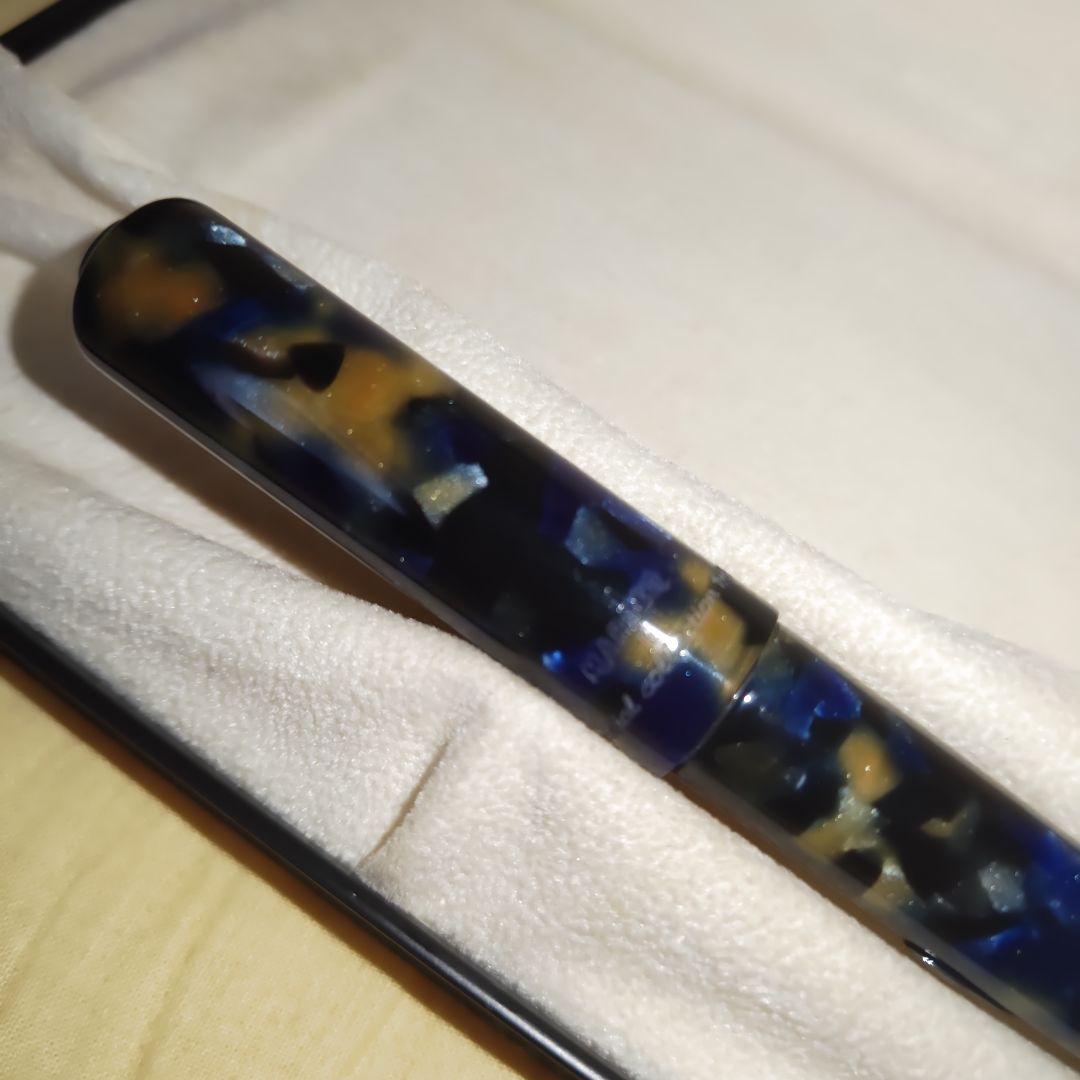 【未使用保管品・希少】MARLEN マーレン　バイタスキー　万年筆