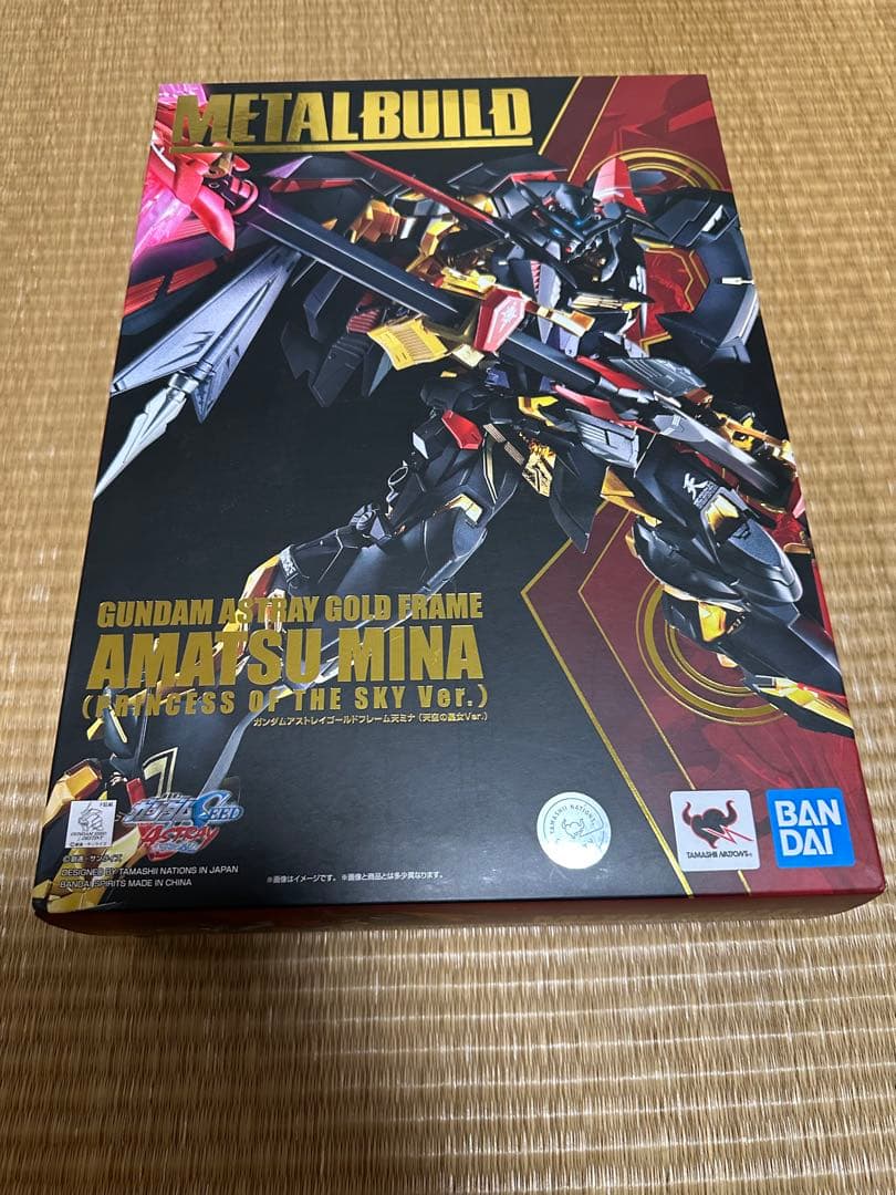 メタルビルド　天ミナ