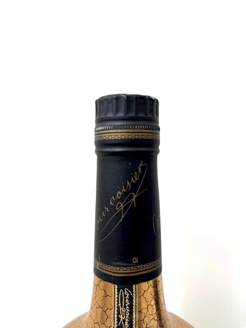 Courvoisier Cour Imperiale コニャック 750ml
