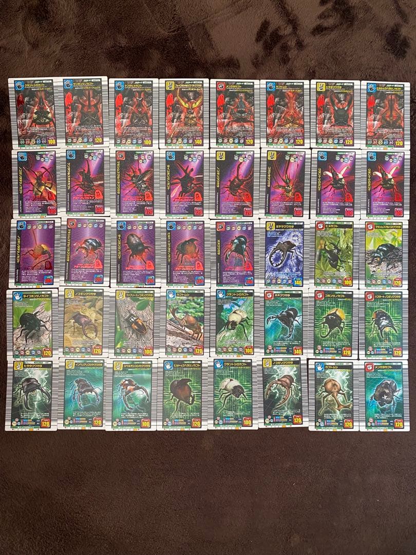 【平成 希少】ムシキング カードまとめ売り400枚以上