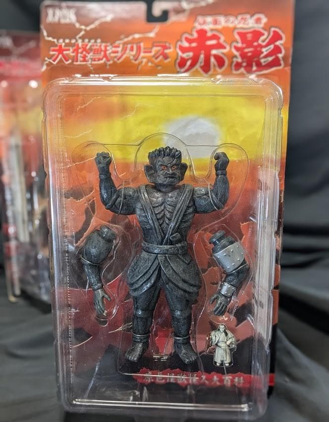 千年ガマと蟇法師・金目像と甲賀幻妖斎（エクスプラス）未開封フィギュア２体セット