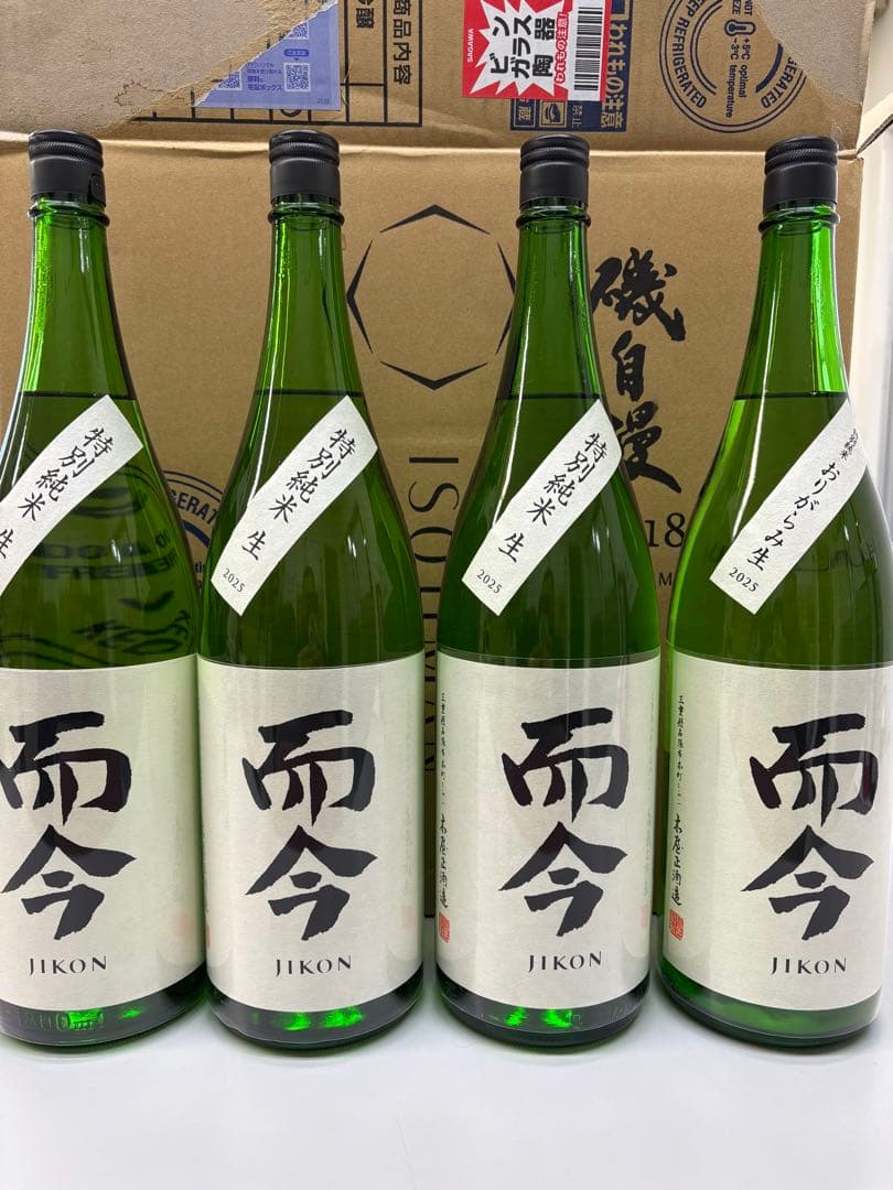 而今 2025年 日本酒 1800ml 6本セット/バラ売り可