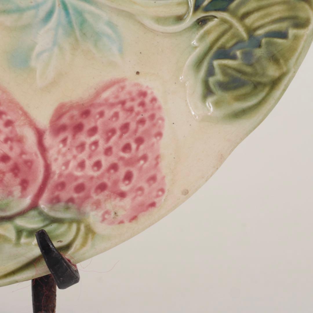 フランスアンティーク バルボティーヌ 苺 プレート 皿 アンティーク 古道具