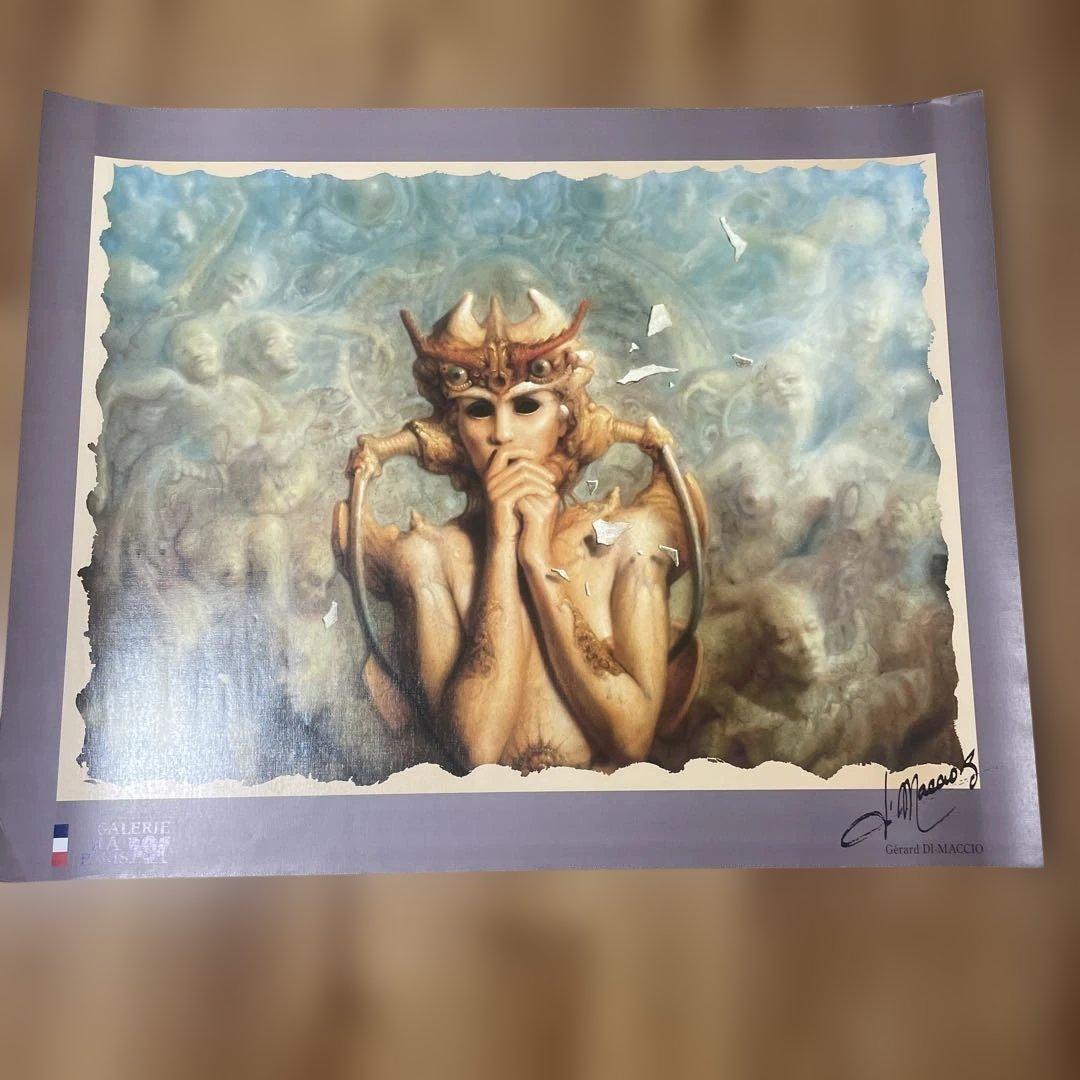 Gérard DI-MACCIO 絵画 サインあり