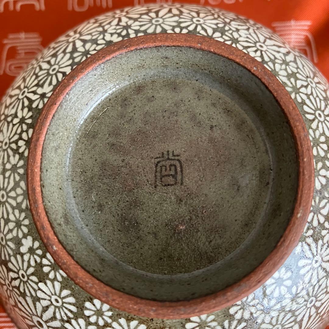 茶道具 粉青卵花文茶碗 木人造