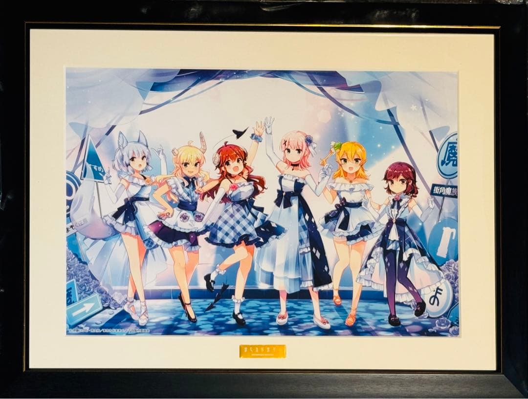 まちカドまぞく展 ～マンガもアニメもお祝いまぞくです～ A3複製原画 横向き