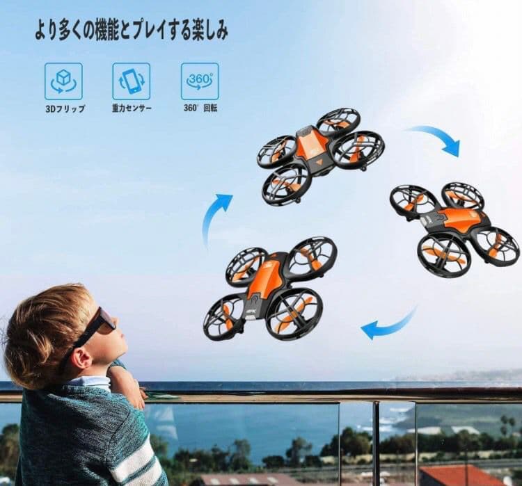 ドローン カメラ 付き 小型