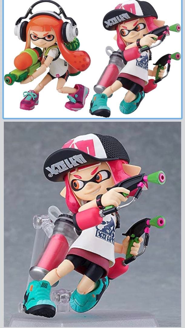 グットスマイルカンパニーfigma Splatoon ガール DXエディション
