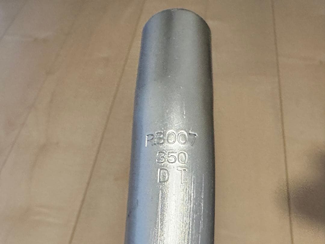 NITTOxW-BASE “ZIG-ZAG BAR” RB-007