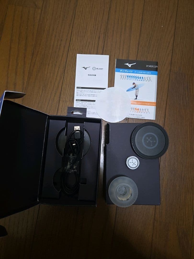 練習用具 MIZUNO Blast Baseball