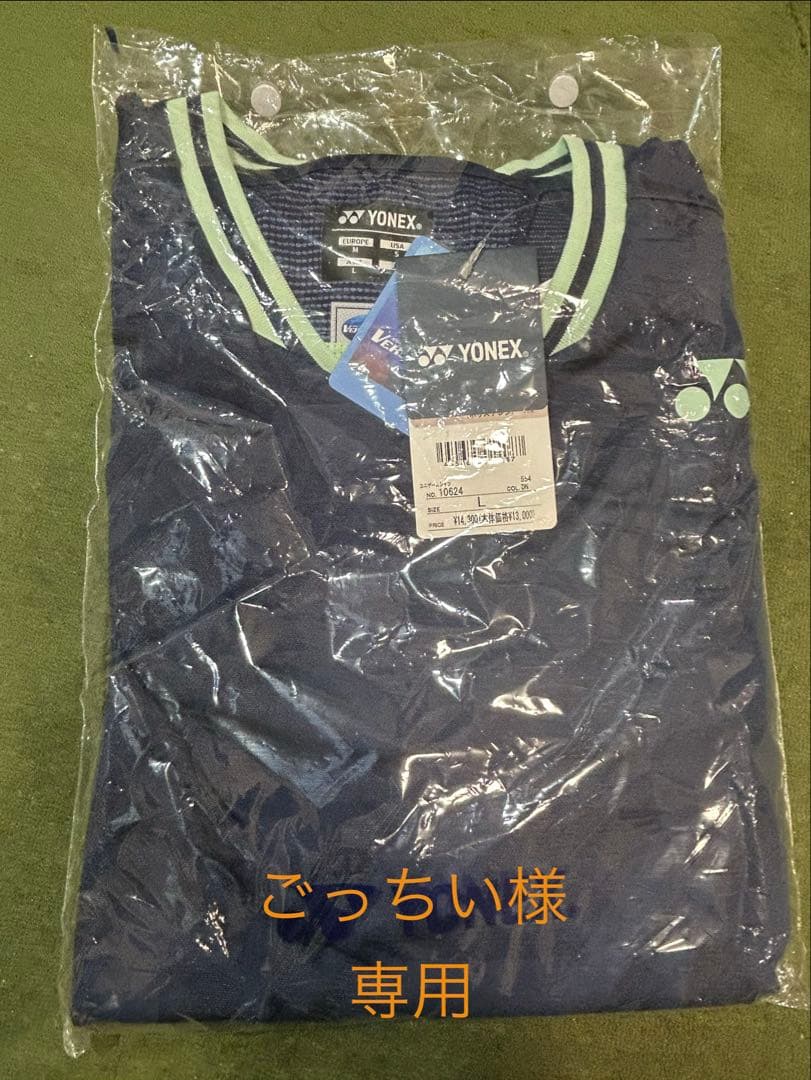 YONEX テニスウェア ネイビー ホワイト